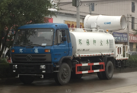 東風(fēng)153抑塵車