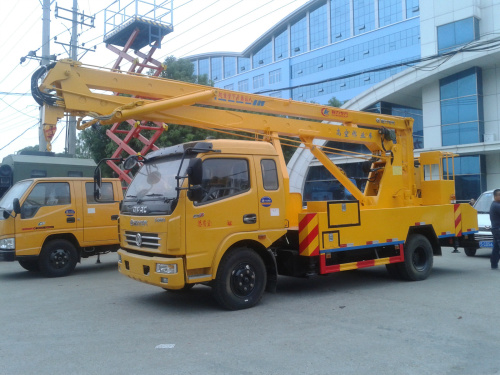 東風一排半高空作業(yè)車