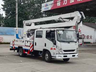 躍進12-16米折臂高空作業(yè)車（國五）