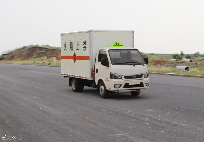 東風易燃氣體廂式運輸車